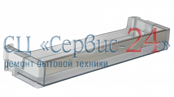 Балкон к холодильникам SIEMENS (СИМЕНС)